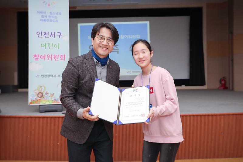 Young-0391.jpg 이미지