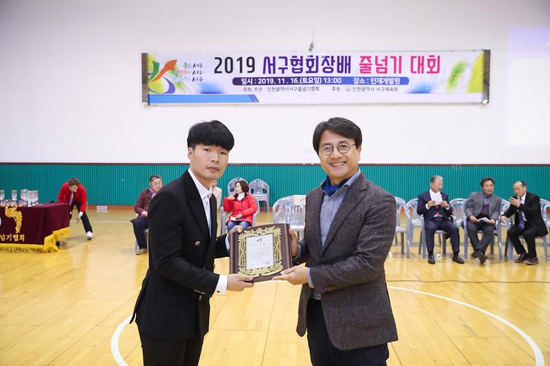 Young-0474.jpg 이미지