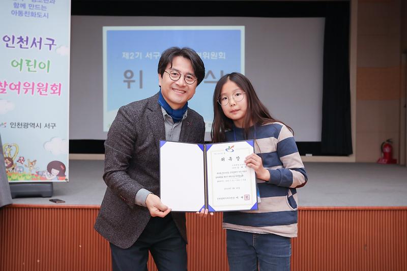 Young-0489.jpg 이미지