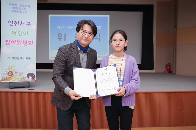 Young-0495.jpg 이미지