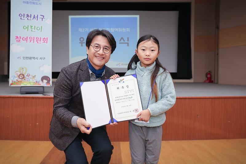 Young-0502.jpg 이미지