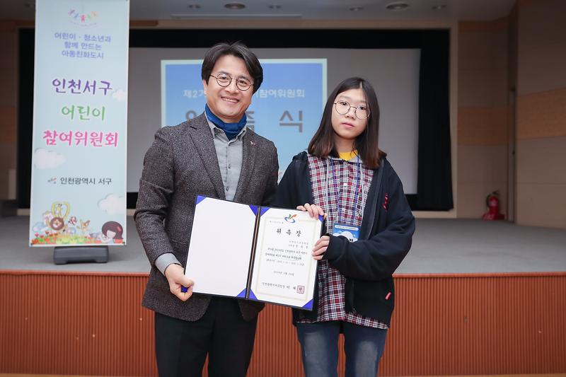 Young-0507.jpg 이미지