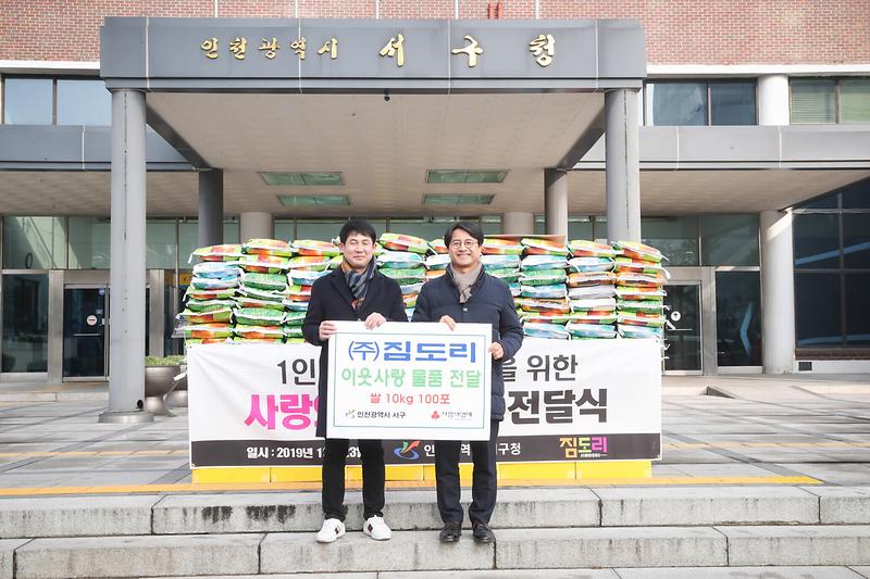 Young-0584.jpg 이미지