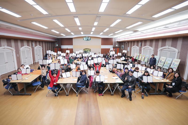 20190330 제2기 서구어린이참여위원회 위촉식 사진