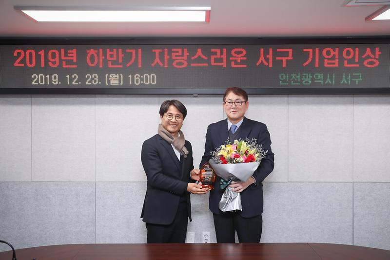 Young-0836.jpg 이미지