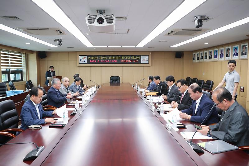 Young-0840.jpg 이미지