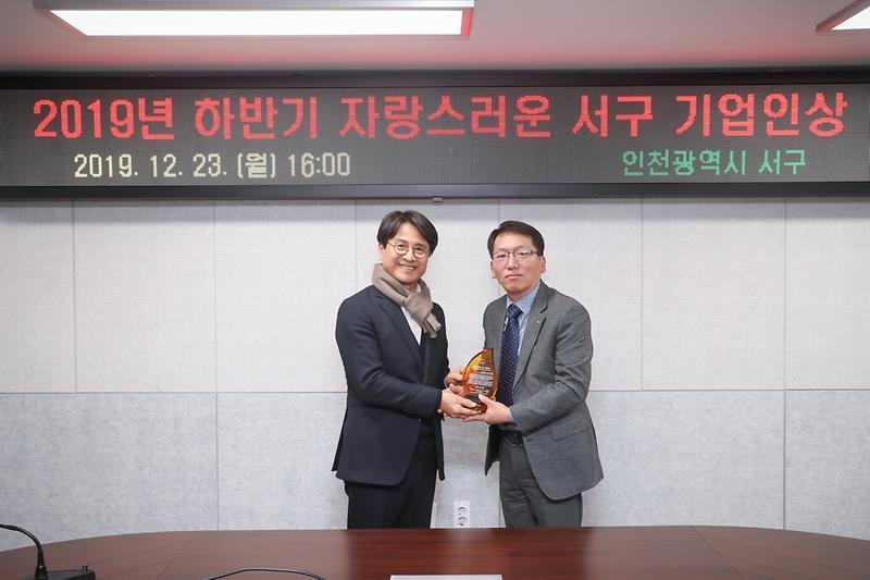 Young-0848.jpg 이미지