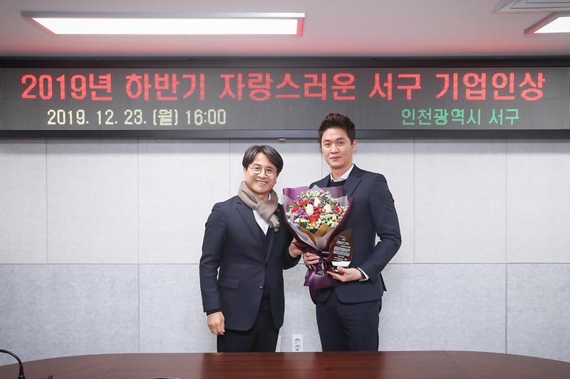 Young-0853.jpg 이미지