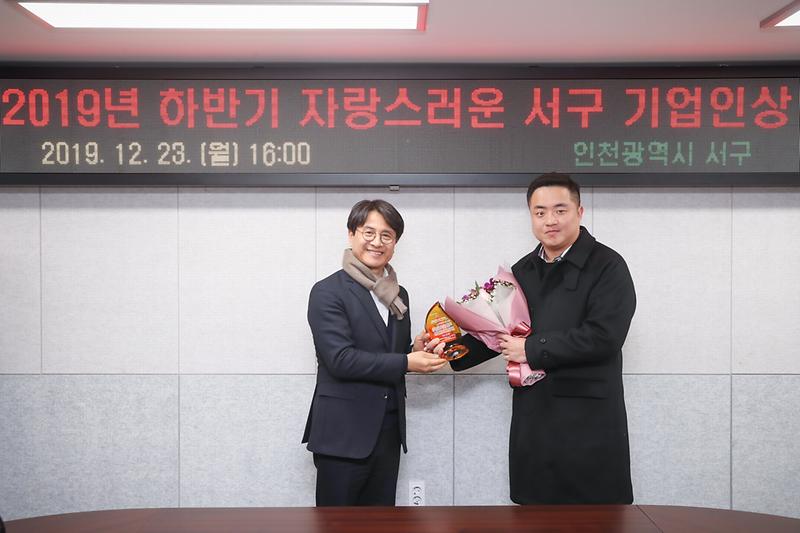 Young-0863.jpg 이미지