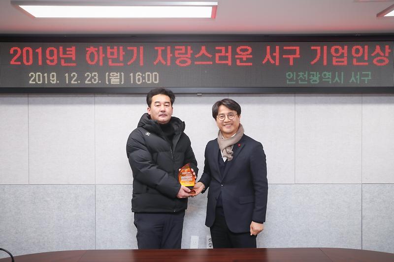 Young-0871.jpg 이미지