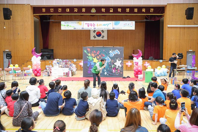 Young-0873.jpg 이미지