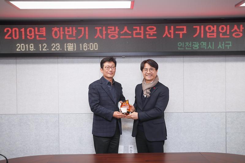 Young-0877.jpg 이미지