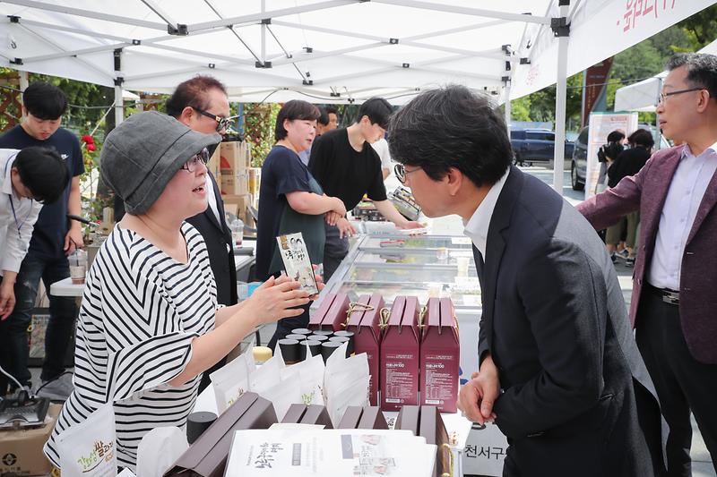 Young-0882.jpg 이미지