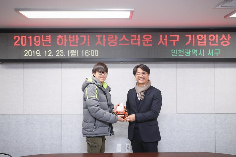 Young-0887.jpg 이미지