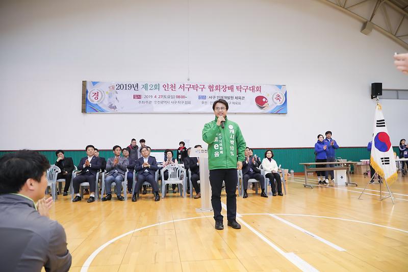 Young-0904.jpg 이미지