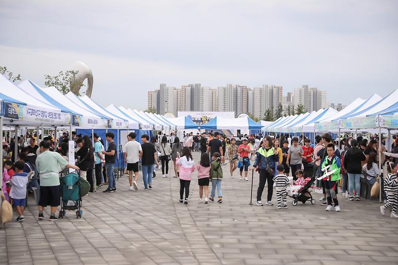 20190921 제1회 서구청소년 드림엑스포 사진