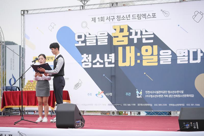 Young-1041-2.jpg 이미지