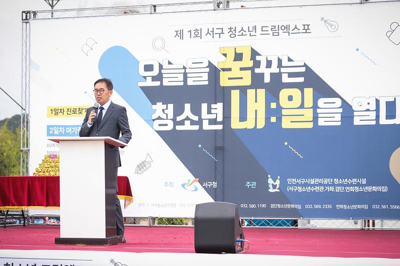 Young-1072-2.jpg 이미지