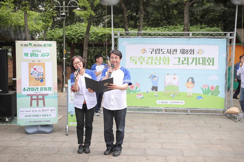 Young-1170.jpg 이미지