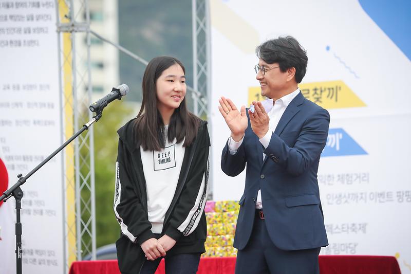 Young-1215-2.jpg 이미지