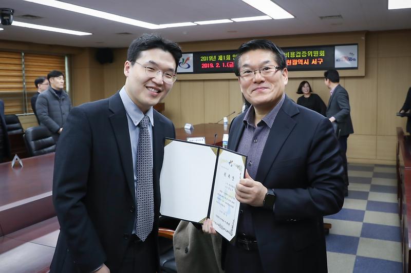 Young-1291.jpg 이미지