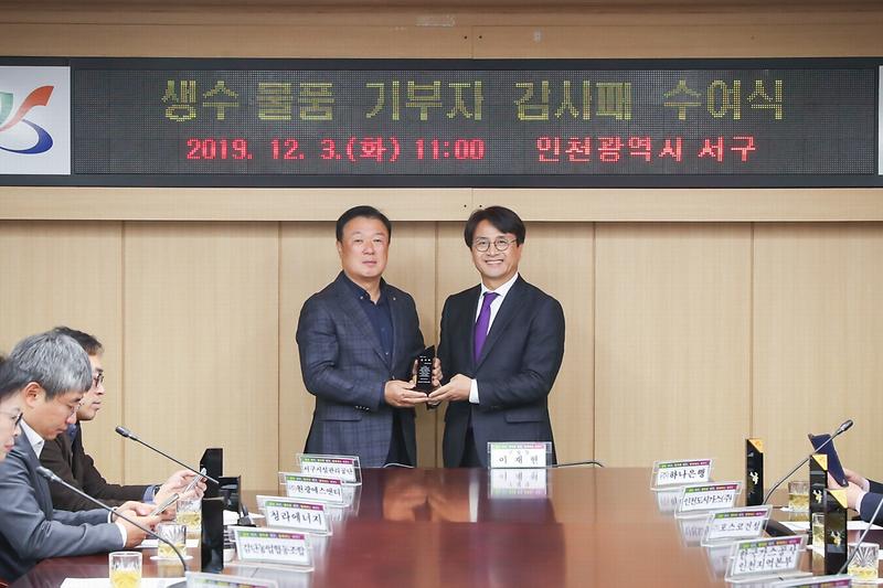 Young-1323.jpg 이미지