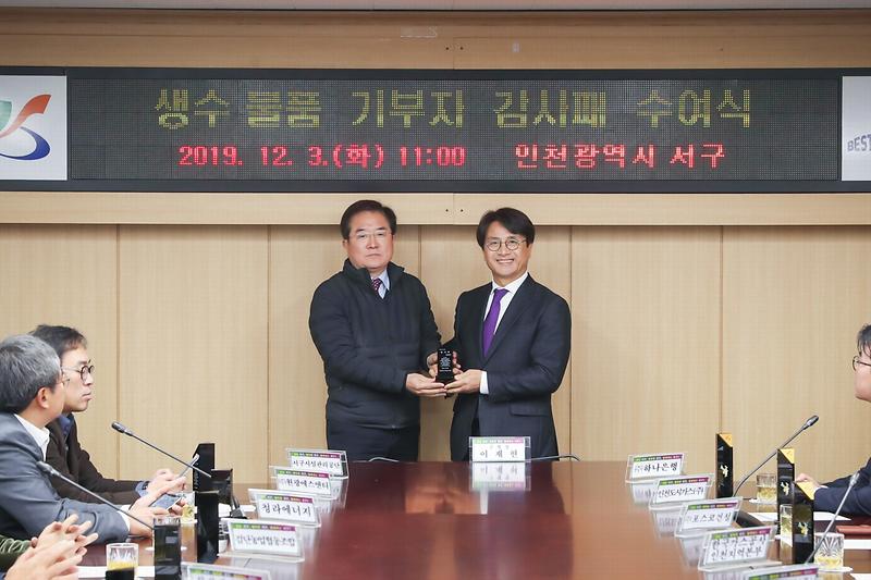 Young-1343.jpg 이미지