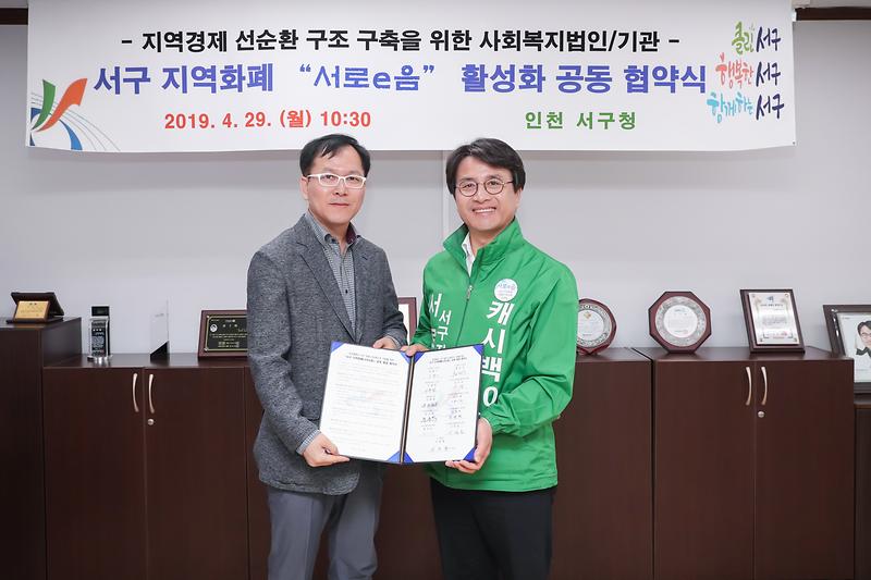 Young-1388.jpg 이미지