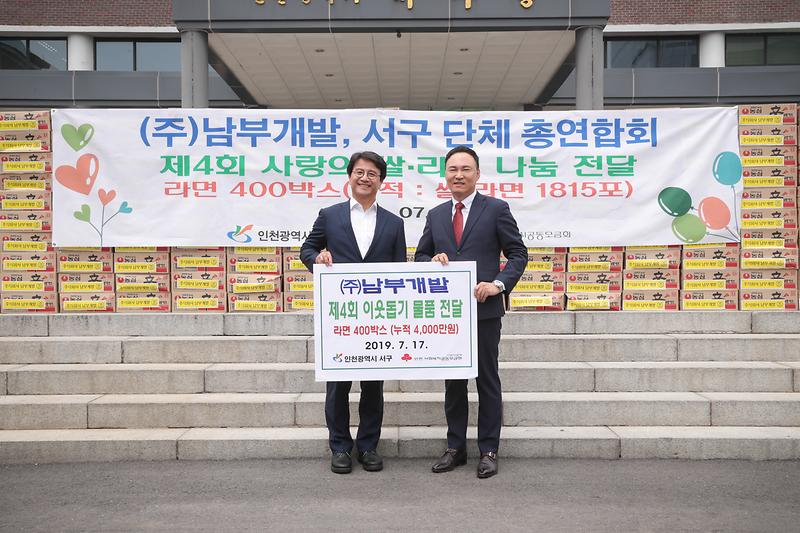 Young-1404.jpg 이미지