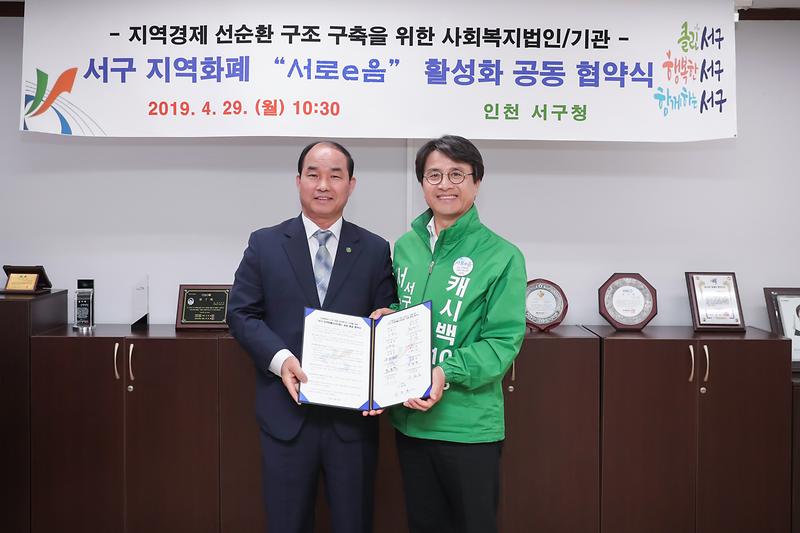 Young-1424.jpg 이미지