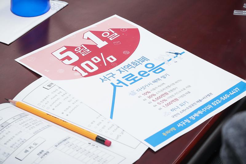 Young-1490.jpg 이미지