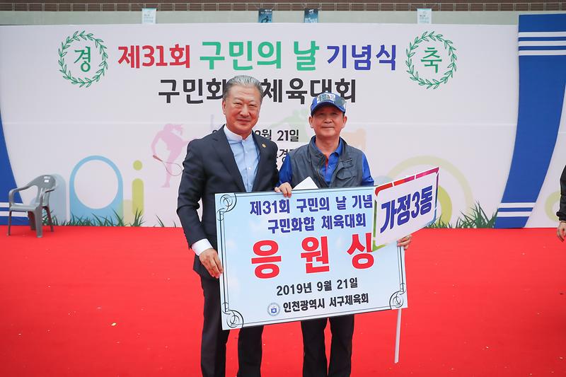 Young-1543-2.jpg 이미지