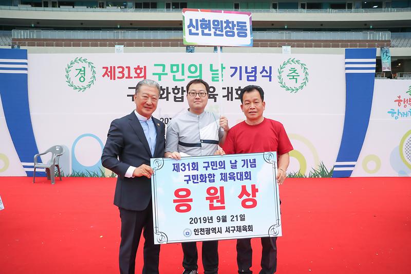 Young-1553-2.jpg 이미지