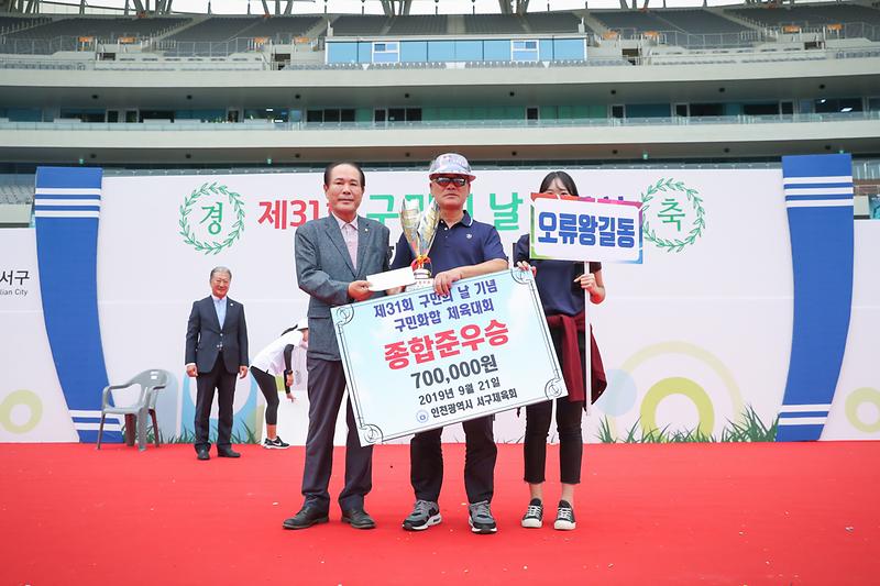 Young-1576-2.jpg 이미지