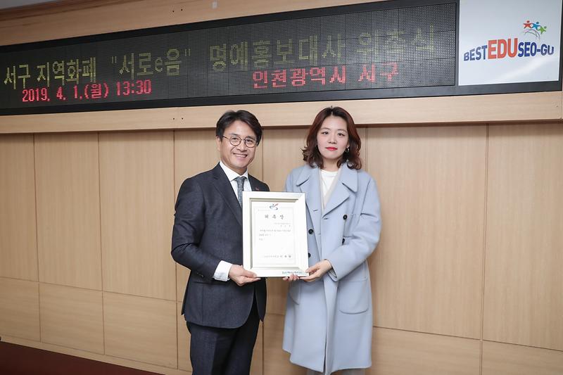 Young-1604.jpg 이미지