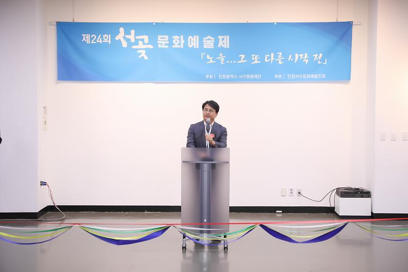 Young-1611.jpg 이미지