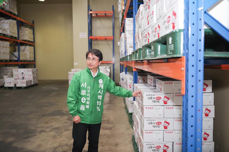 Young-1735.jpg 이미지