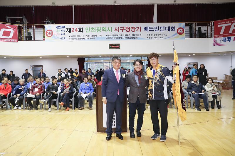 Young-1772.jpg 이미지