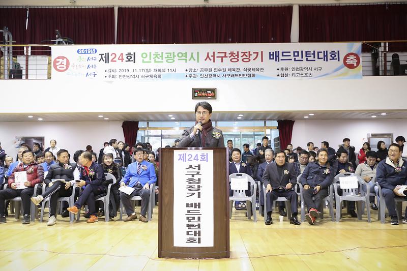 Young-1793.jpg 이미지