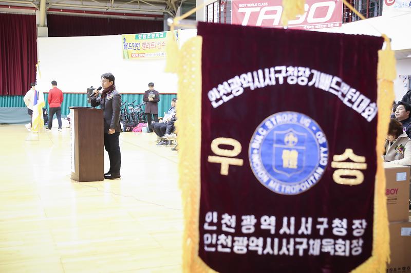 Young-1807.jpg 이미지