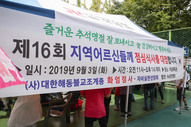 Young-1818.jpg 이미지