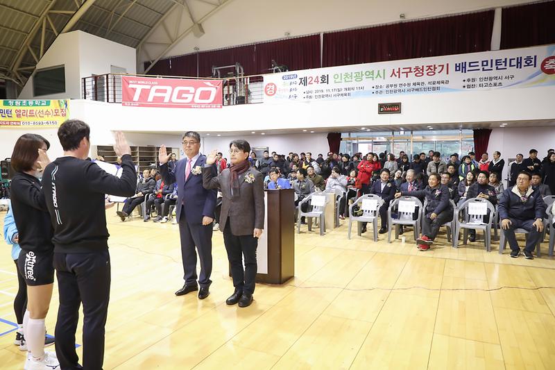 Young-1825.jpg 이미지