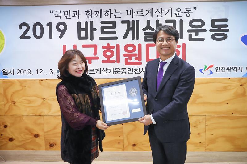 Young-1845.jpg 이미지