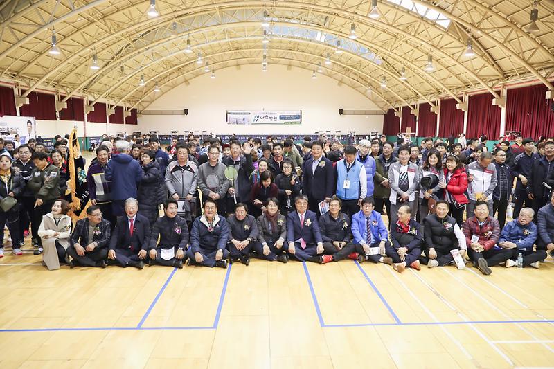 Young-1872.jpg 이미지