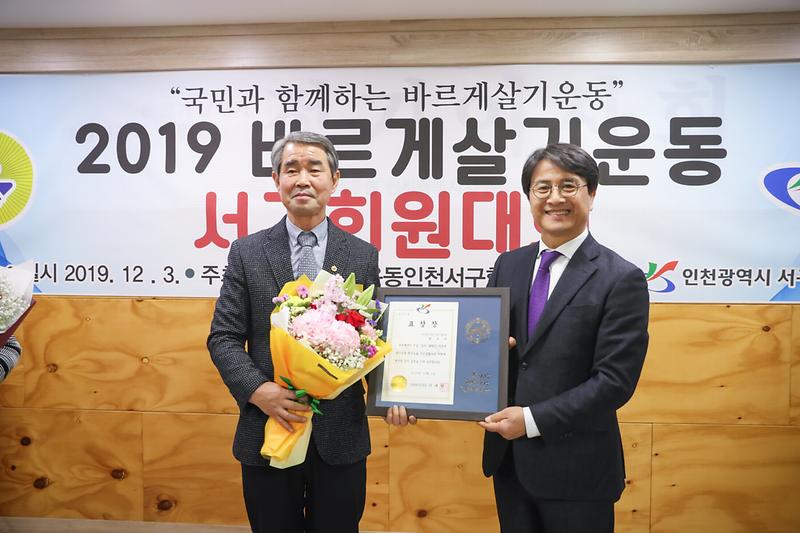 Young-1879.jpg 이미지