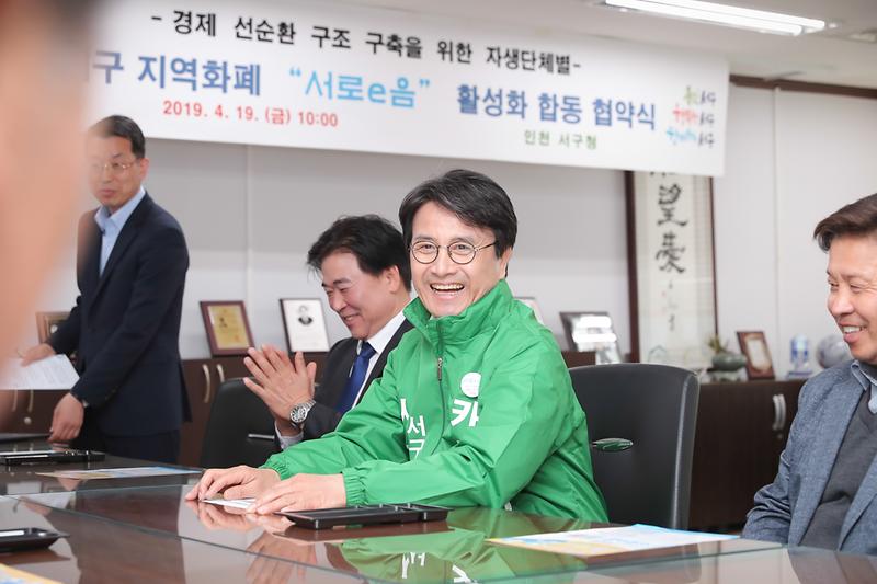 Young-1883.jpg 이미지