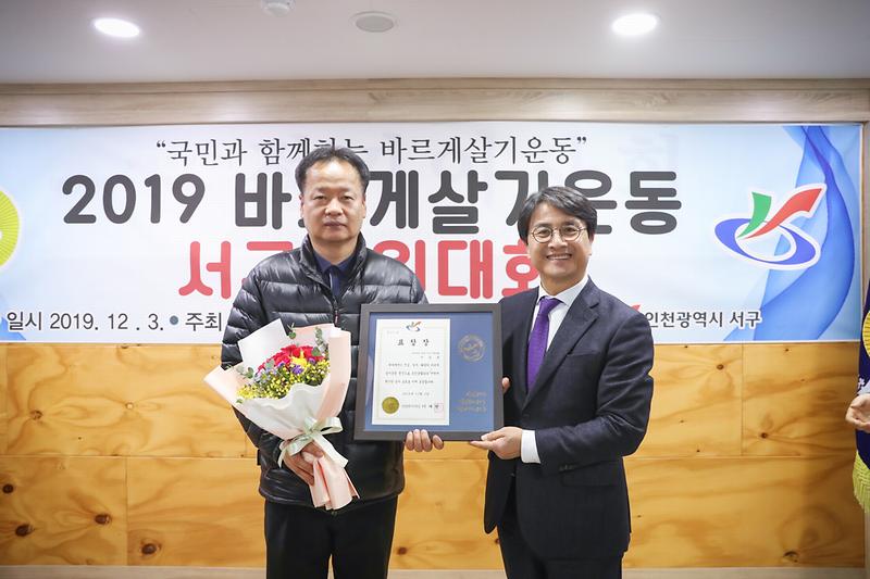 Young-1888.jpg 이미지