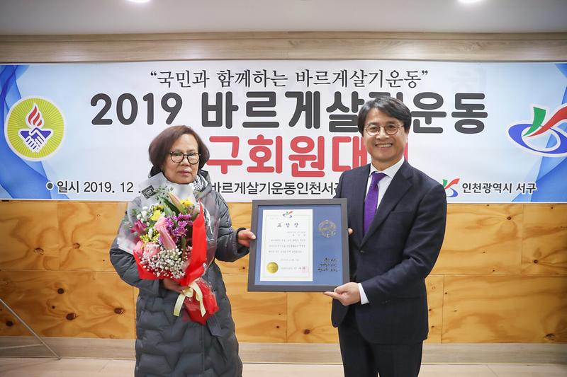 Young-1898.jpg 이미지