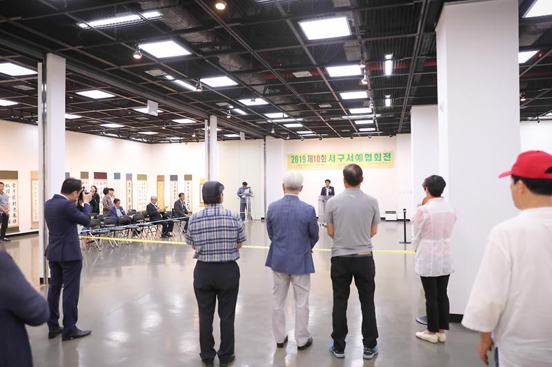 Young-1900.jpg 이미지