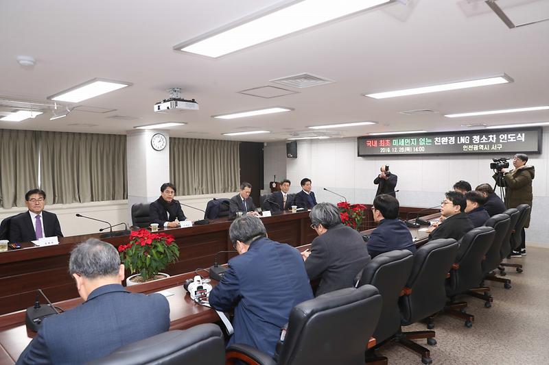 Young-1901.jpg 이미지